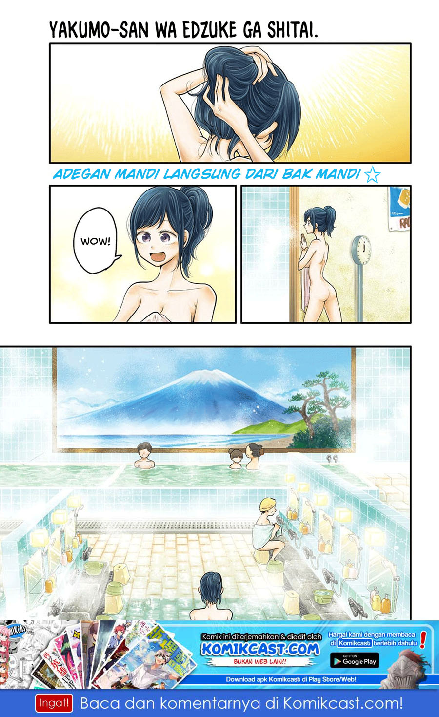 Yakumo-san wa Ezuke ga Shitai. Chapter 47 Gambar 2